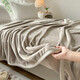 Blanket Milk Velvet Thickened Warm Sofa Cover Blanket Office Nap Blanket Student Dormitory Single Shawl Thick Winter 100*140cm Lunch Break Blanket/Random Color Exclusive Lunch Break Style