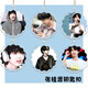 Zhang Guiyuan's new peripheral double-sided transparent keychain school bag pendant to support students' gift customization KXPB16790 5CM