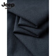 JEEP SPIRIT2025 Autumn and Winter Large Size Henley Collar Sweater Men's Casual Button Sweater New Versatile Plus Fat Oversized Bottoming Shirt Black XL 120-140Jin Jin is equal to 0.5 kg