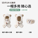 Seven-color woven bear hat women's winter warm and thickened cycling windproof hooded scarf all-in-one mask three-piece set beige