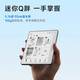 AOC e-paper book Little Q Reader 5.76-inch e-paper book Ink screen e-paper tablet Ink screen reading reader Portable smart reading book