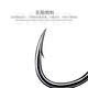 Iseni fish hooks in bulk Izu authentic barbed fish hooks explosive hooks crucian carp hooks grass carp hooks fishing gear supplies No. 11 50 pieces