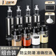 Extreme space glass oil pot seasoning bottle set 8-piece seasoning box set seasoning jar seasoning box pouring oil bottle seasoning vinegar pot