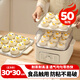 MAXCOOK steamer paper bun pad paper steamed bun paper steamer drawer paper disposable 50 sheets square 30cm MCPJ5717