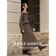 Fanci Manka Colored Maillard Suit Women's 25th Winter New Style One-piece Sweater Half-length Skirt Set 30323 Brown One Size