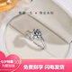 Pt950 platinum ring twisted arm six-claw diamond ring for women to modify the hand style Chinese Valentine's Day gift for girlfriend and wife 50 points moissanite diamond ring/D color/3EX/VVS light luxury model closed mouth No. 10