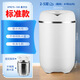 Xiaomi Buyi 2025 New Mini Shoe Cleaning Machine Home Shoe Brush Machine Fully Automatic Washing and Stripping All-in-One Small Shoes and Socks Washing Machine Special Smart Touch Model 6 Wall Brush Dehydration Can Wash 2-5 Pairs