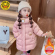 G.duck Girls' Down Jacket Winter Thickened Children's Fashionable Korean Style Mid-Length Washable and Dirty-Resistant Jacket Pink Thickened Upgraded Non-Running Cotton 90 Suitable Height 80-90cm Age One and a Half Years to About 2 Years Old