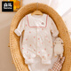 Semir children's baby quilted jumpsuit, autumn and winter clothes, thin cotton clothes, 369-month-old baby rompers, pure cotton, early autumn, full of printed delicious strawberries 73cm