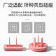 He Jiagong children's anti-shock socket protective cover baby plug jack safety plug baby switch power supply protective cover upgraded thickened and portable 10 white (2 holes 5 pcs + 3 holes 5 pcs)