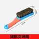 Junwen Wenwan Brush Pig Bristle Nano Silk Brush Rudraksha Walnut Cleaning and Polishing Olive Brush Tool