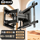 Behind the Scenes Hero 85-100-inch TV Mount Telescopic Rotating Folding Bracket 85/86/98/100 inches suitable for TCL Skyworth Hisense Xiaomi and other TV brackets