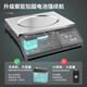 ZHIZUN electronic scale for business, small 30kg accurate electronic scale for selling vegetables and stalls, kilogram weighing food and fruit kitchen scale pricing scale, dual display LCD flat plate 30kg 5g