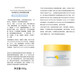 Yuefuti Polyacid Chileing Mud Plam Control и удалите Blackhead White Mud Mask Студенческая подарка Mud Film 100g