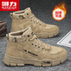 Warrior Martin boots men's boots warm boots men's casual men's shoes men's 0544 Khaki 41