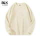 Baleno Spring and Autumn New Couple Style Heavy Sweater Small Boys Look Tall and Thin Casual Loose Commuting Trendy Brand Jacket Round Neck Sweater - Light Rice #Solid Color L