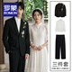 ROMON Chinese style camellia embroidered single button suit suit for men Korean style groom wedding banquet new Chinese style single suit black jacket + pants + stand collar shirt 2XL (recommended 171-195 Jin Jin equals 0.5 kg)
