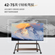 Jinying (42-75) TV stand mobile TV art stand floor stand universal movable TV stand Xiaomi TV hanger trolley TV cabinet cabinet type