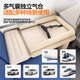 XIANNIAO car baby bed, children's high-speed rail sleeping artifact, in-car inflatable portable sleeping mattress for rear seats with babies, automatic inflatable luxury model, electric pump + adjustable length and height + wrap-around guardrails, long-distance baby travel, airplane, train, second-class car, folding rest bed sleeping mat