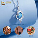 CHINA GOLD PT950 Platinum Necklace Women's Clavicle Chain 18K Gold Pendant Valentine's Day Birthday Gift for Girlfriend and Wife Platinum Heart With You Pendant About 1.3g Free Silver Chain