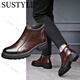 SUSTYLE高端品牌高档2025男士切尔西皮靴商务时装靴复古马丁靴男 棕色 单层 40 (皮鞋尺码)