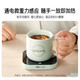 Bear thermos coaster electric coaster heating coaster constant temperature ceramic cup constant temperature heater warm milk heater office tea seat no need to turn on the machine DRBD-C40J6 0.3L