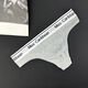 Men's thong cotton sexy fashion trendy male personality U convex double layer low waist wide brim hip exposed Japanese style small pants white M90-105Jin Jin equals 0.5 kg