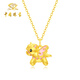 Chinese jewelry year of the horse zodiac year unicorn pony gold necklace women's foot gold pendant birthday gift for girlfriend and wife pendant *gold weight about 0.8g free silver chain
