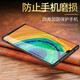 Huawei (HUAWEI) original quality Jingying suitable for Huawei mate30Pro mobile phone case mate30 back cover genuine leather mate30Pro 6.53 inch elegant black Huawei other models