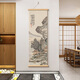 新中式山光水色玄关装饰画茶室背景墙挂画书法山水画禅意竖版壁画 15904山光水色E 宽20CM*高60CM原木色（松木挂轴）+麻绳1