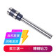 适用齐心装订机钻刀TM388/CM-3008/3066/3018E/5066/5008钻刀头鑫为钻刀 齐心CM-3008钻刀