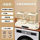 Xiaomi Baby Same Style Laundry Cup Underwear Mini Washing Machine Underwear Small Wireless Portable Sock Washing Machine Full Cleaner Yan Double Bucket Laundry Cup 2L Wired Plug-in Model