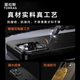 图拉斯【自营爆款丨极致轻薄】D1支点壳适用苹果16promax手机壳iphone16promax磁吸散热超轻超薄支架防摔