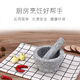 Garlic mortar, stone mortar, garlic masher, garlic mortar, household manual chili grinder, garlic masher, classic garlic mashing cup 19*11:5cm, free garlic hammer