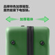 Bremen suitcase women's trolley case men's suitcase large capacity password box business student checked box 24 inches green