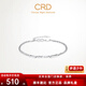 CRD Ke Laidi Spot Sparkling pt950 Platinum Shimmer Bracelet Double Layer Women's Geometric Birthday Gift 2.95g-Double Layer Geometric Bracelet