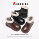 ABC KIDS children's snow boots winter children's shoes children's baby shoes plus velvet cotton boots 3850 brown 29