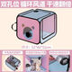 Winter Special Cat Drying Box Drying Pet Bath Household Hair Dryer Dog Small Folding Hair Drying Box Single Box 52*52*40