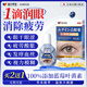 Fujita Pharmaceutical Japanese Lutein Eye Drops non-eye drops relieve eye fatigue, dry eyes, blurred vision, stay up late playing on mobile phone