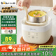 小熊（Bear）煮蛋器 蒸蛋器 温泉蛋机 智能定时自动断电 煮鸡蛋神器溏心蛋茶叶蛋 小型蒸锅早餐一体机ZDQ-T10Y2