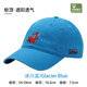 PORAGOMLA Bata hat baseball cap summer baseball cap sun protection hat for men and women fashionable and versatile outdoor large head circumference breathable glacier blue