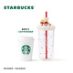 Starbucks Heartbeat Blog Series Triangular Bottom Shaped Glass Straw Cup 530ml Cold Drink Cup Water Cup New Year's Day Gift