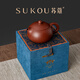 Su Kou Yixing Zhu Yingxia <Xi Shi Pot> raw ore vermilion mud Dahongpao purple sand pot pure handmade exquisite gift box gift