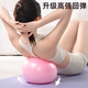 Lion Orixing yoga ball pelvic floor muscle Kegel auxiliary trainer Pilates ball adult special ball postpartum fitness equipment light pink comes with hand pump 25cm