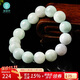 Manlicui guaranteed price 11.11 jade bracelet for men and women 14mm round beads as a gift for boyfriend with certificate