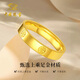 Chinese jewelry diamond pattern gold couple ring for men and women 999 pure gold pair ring closed ring birthday gift for male and female friends gold weight about 3g pure gold ring ring mouth 10#
