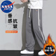 NASA MARVEL casual pants for men in autumn and winter loose plus velvet trendy thickened warm sports pants black plus velvet XL
