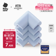 Babycare Anti-collision Corner Baby Corner Anti-collision Safety Desktop Children's Thickened and Widened Protective Cover L Type - Glacier Blue 4 pcs