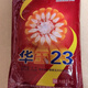 Huayu 23, a new high-yielding and high-quality corn product, 1kg original, suitable for planting at medium and high altitudes with good resistance. Huayu 23, a new high-yield and high-quality corn product, 1kg original, suitable for planting at medium and high altitudes, with good resistance.