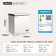 TCL 142-liter low-frost energy-saving refrigerator and freezer, small apartment, first-class energy efficiency, 80% frost reduction, cryogenic quick freezing, wide temperature range, ivory white 142L BC/BD-142NFO